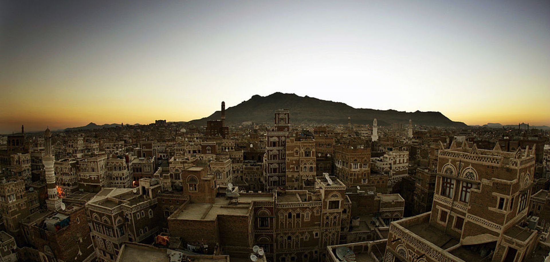 Overlooking Sanaa, Yemen’s capital city.