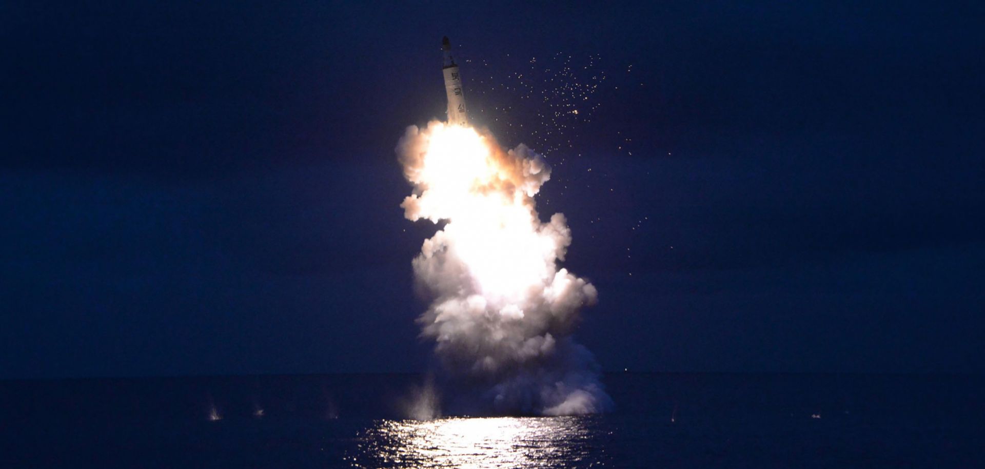 This undated picture released from North Korea's official Korean Central News Agency (KCNA) on August 25, 2016 shows a test-fire of strategic submarine-launched ballistic missile being launched at an undisclosed location.