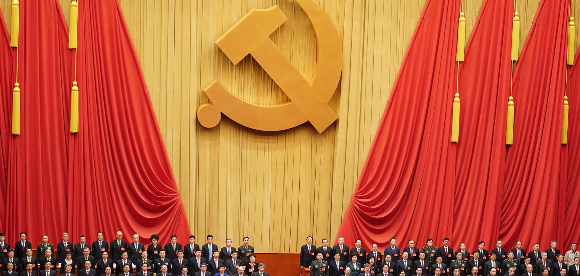 china party congress