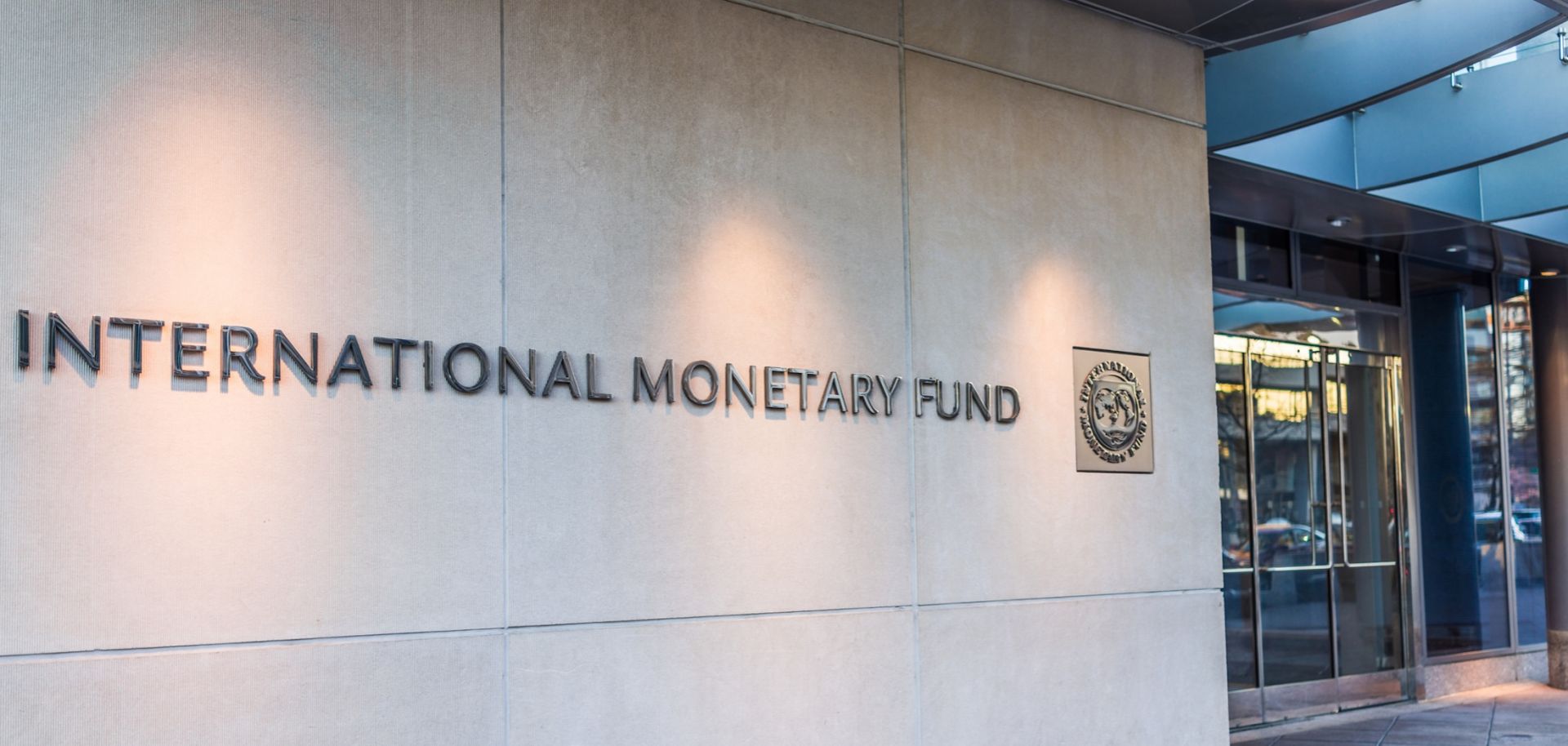 The entrance to the International Monetary Fund headquarters is seen in Washington, D.C.