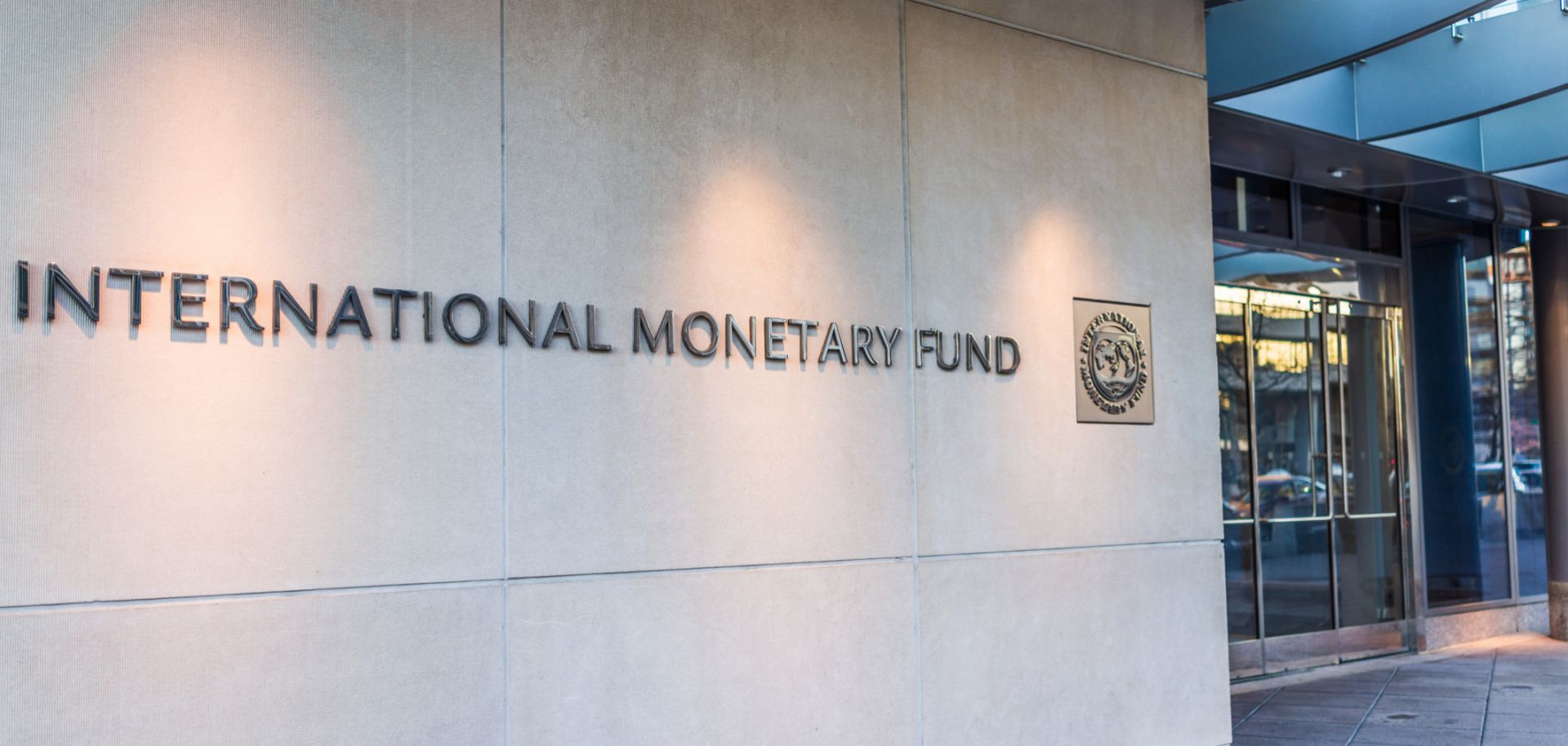 The entrance to the International Monetary Fund in Washington, D.C.