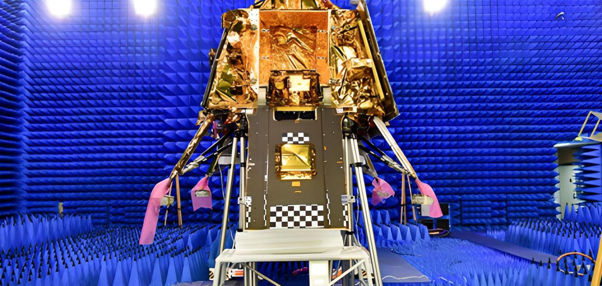 The Chandrayaan-3 lander.