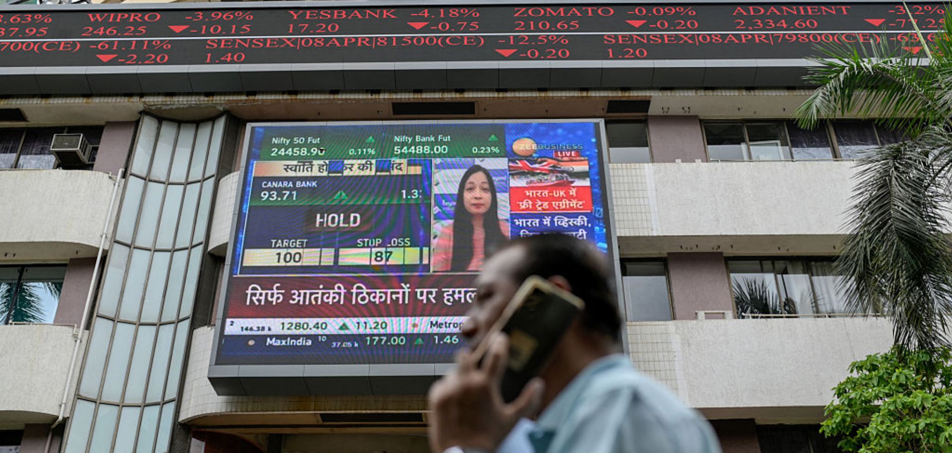 The Bombay Stock Exchange building May 7 in Mumbai, India.