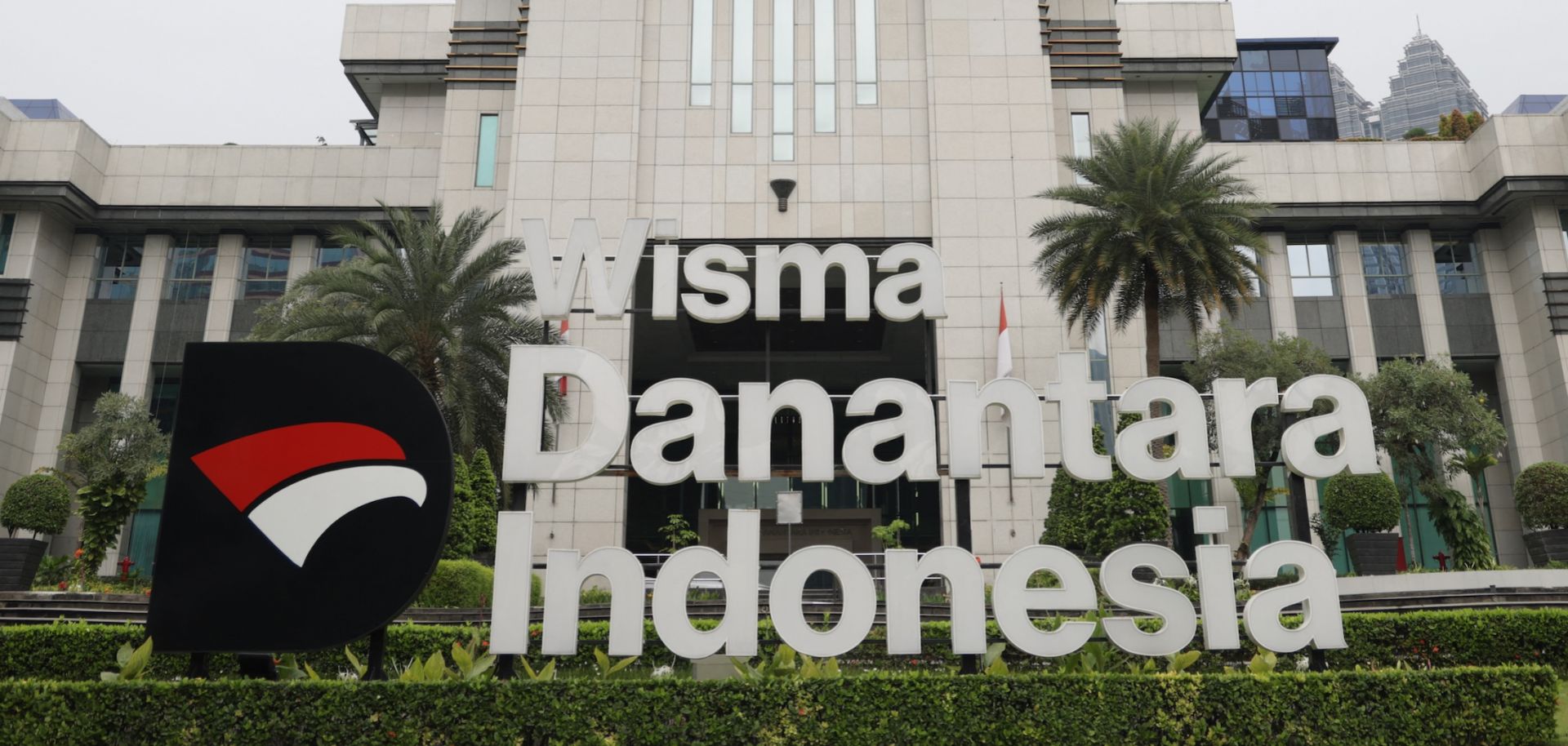 The logo of Danantara Indonesia, the country's second sovereign wealth fund, is seen at its headquarters in Jakarta on March 31, 2026. 