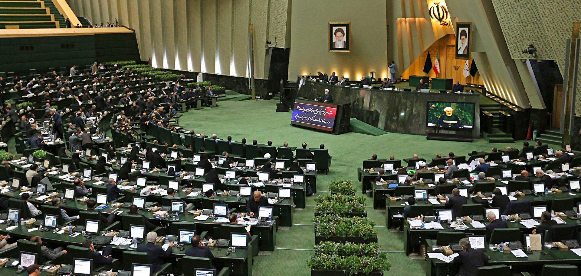 Iranian President Hassan Rouhani addresses parliament in the capital of Tehran on Sept. 3, 2019. 
