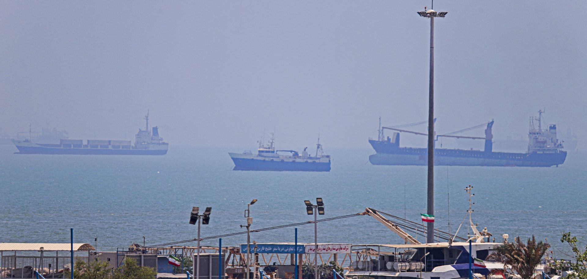 Vessels at anchorage June 18 in Bandar Abbas, Iran, along the Strait of Hormuz.