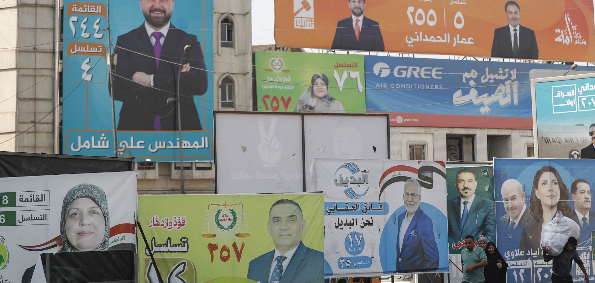 Campaign posters Nov. 6 ahead of Nov. 11 Iraqi parliamentary elections in central Baghdad.
