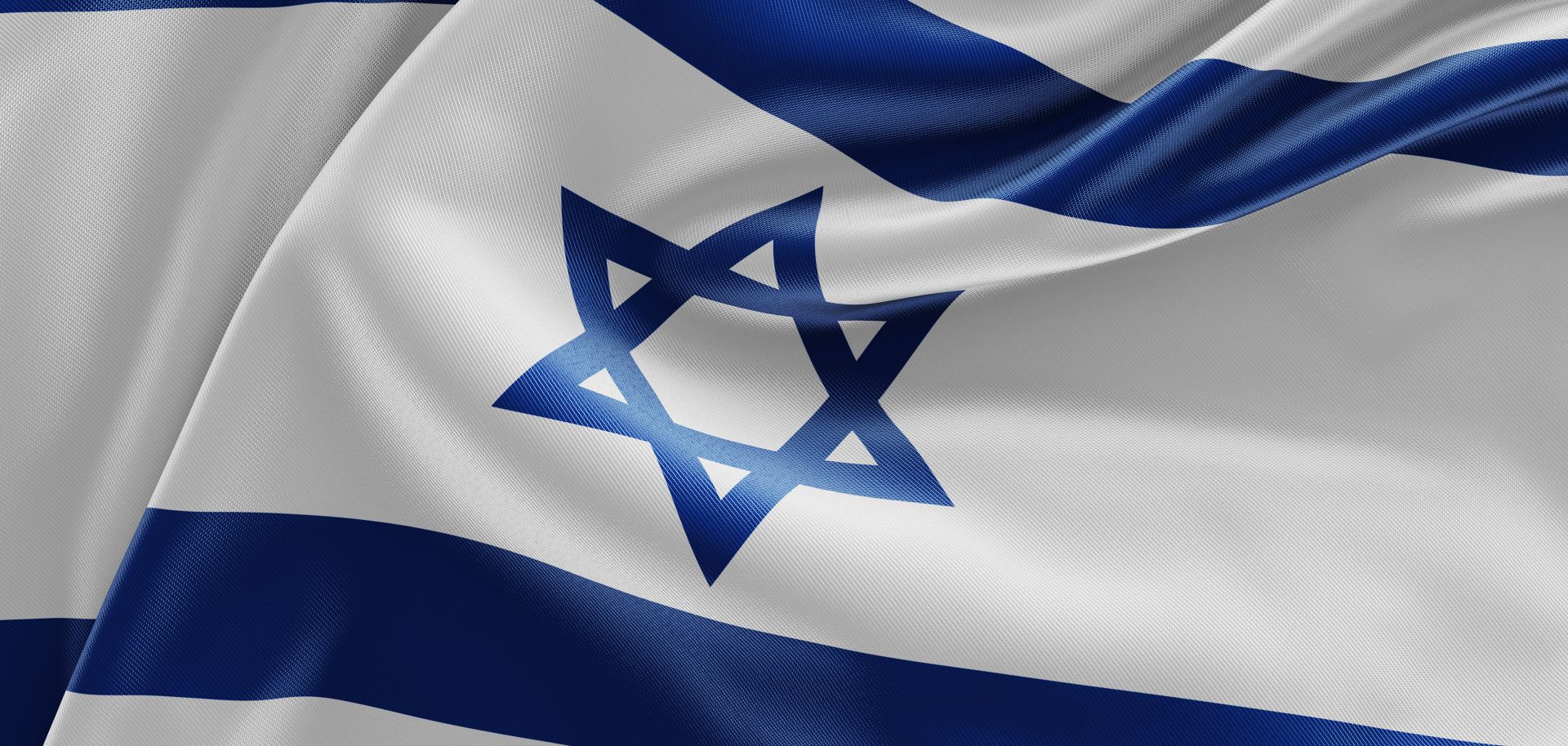The Israeli flag