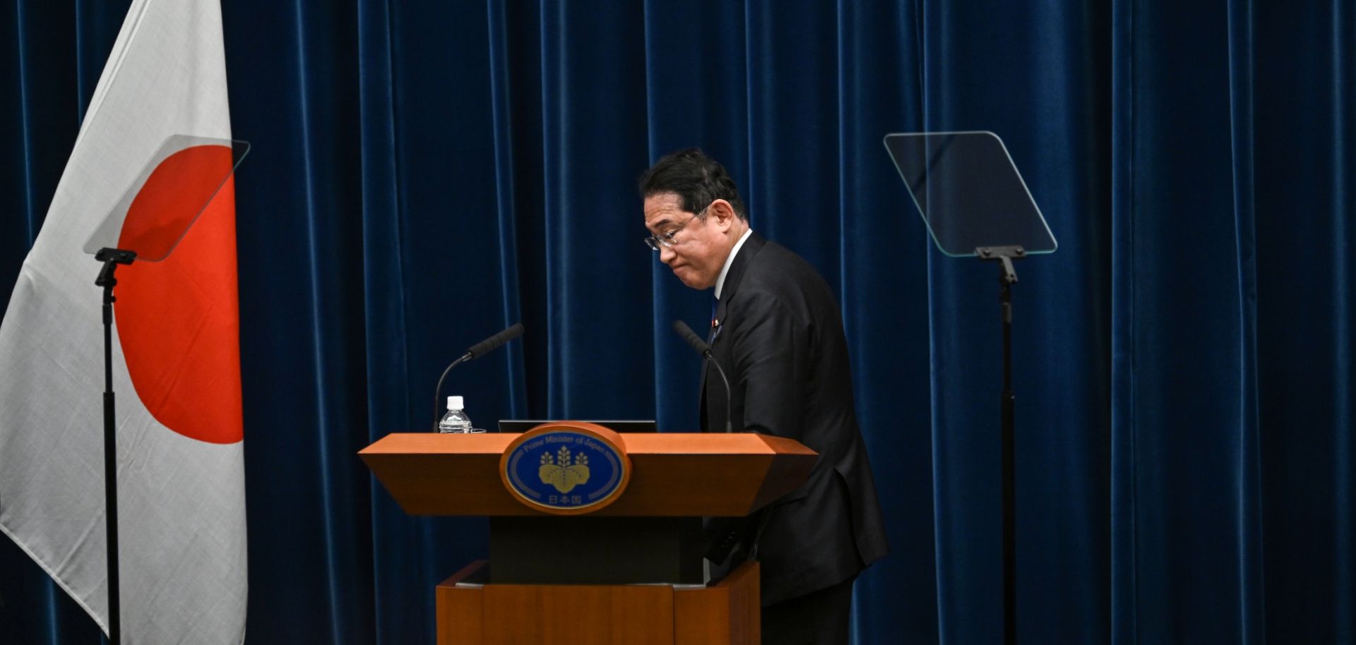 Japanese Prime Minister Fumio on Aug. 14 in Tokyo.