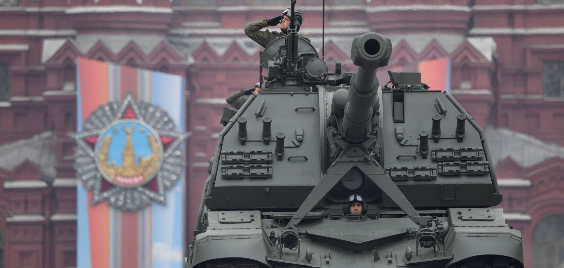 This photo shows a Msta-S self-propelled howitzer rolling through Red Square during the Victory Day parade in Moscow on May 9, 2019.