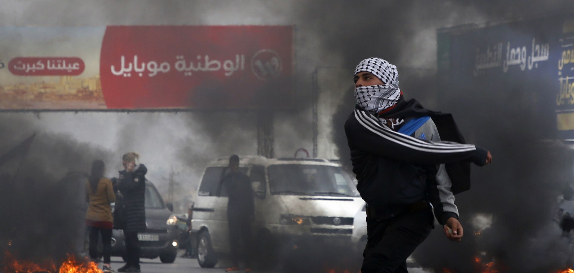 Palestinian protesters clash with Israeli security forces south of the West Bank city of Nablus on Dec. 29, 2017. 