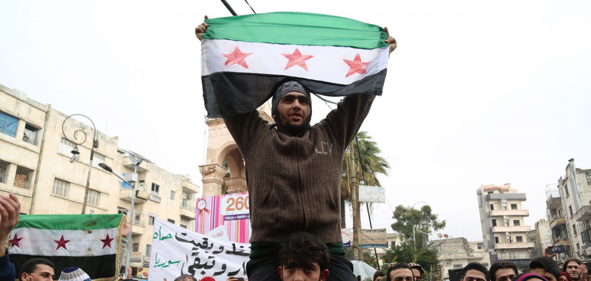 Syrians stage a protest against Assad Regime after Friday prayer at the Etarib district of Aleppo, Syria on December 30, 2016. 