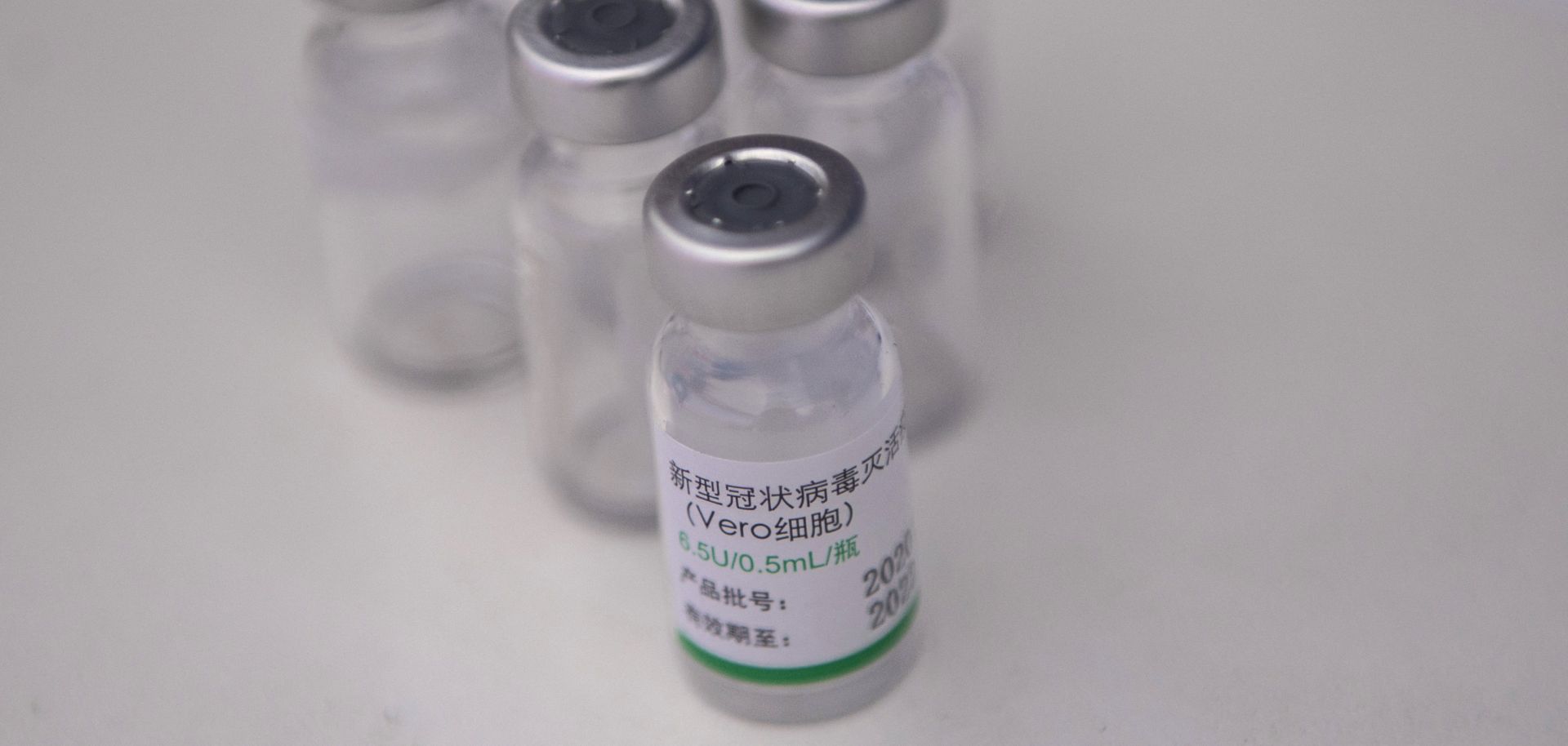 Picture of vials of the vaccine developed by Sinopharm of China against COVID-19 taken during a health workers vaccination campaign amid the novel coronavirus pandemic, in Ate, a district in Lima