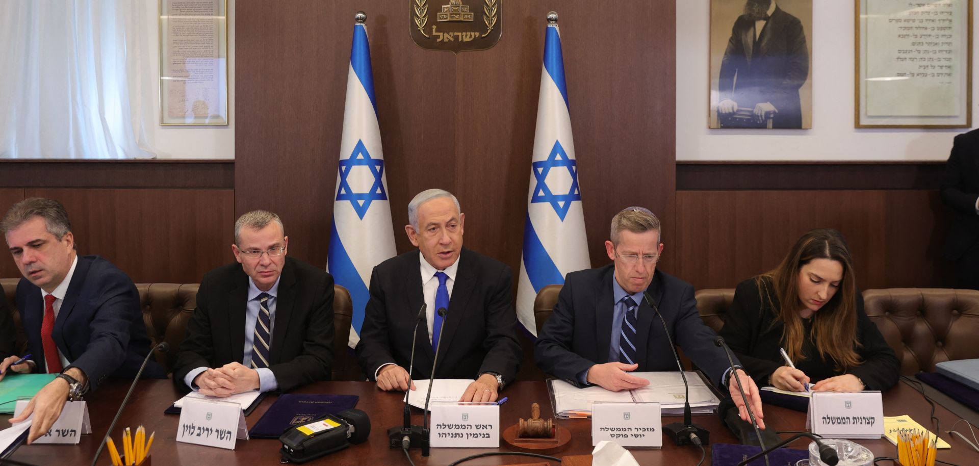 Israeli Prime Minister Benjamin Netanyahu (C) at a weekly Cabinet meeting Feb. 19, 2023, in Jerusalem.
