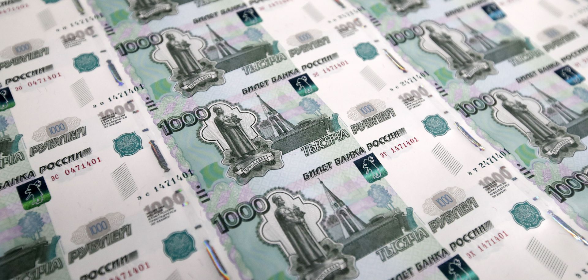 Russian 1,000-ruble banknotes are printed at the Moscow Printing Factory owned by Goznak.