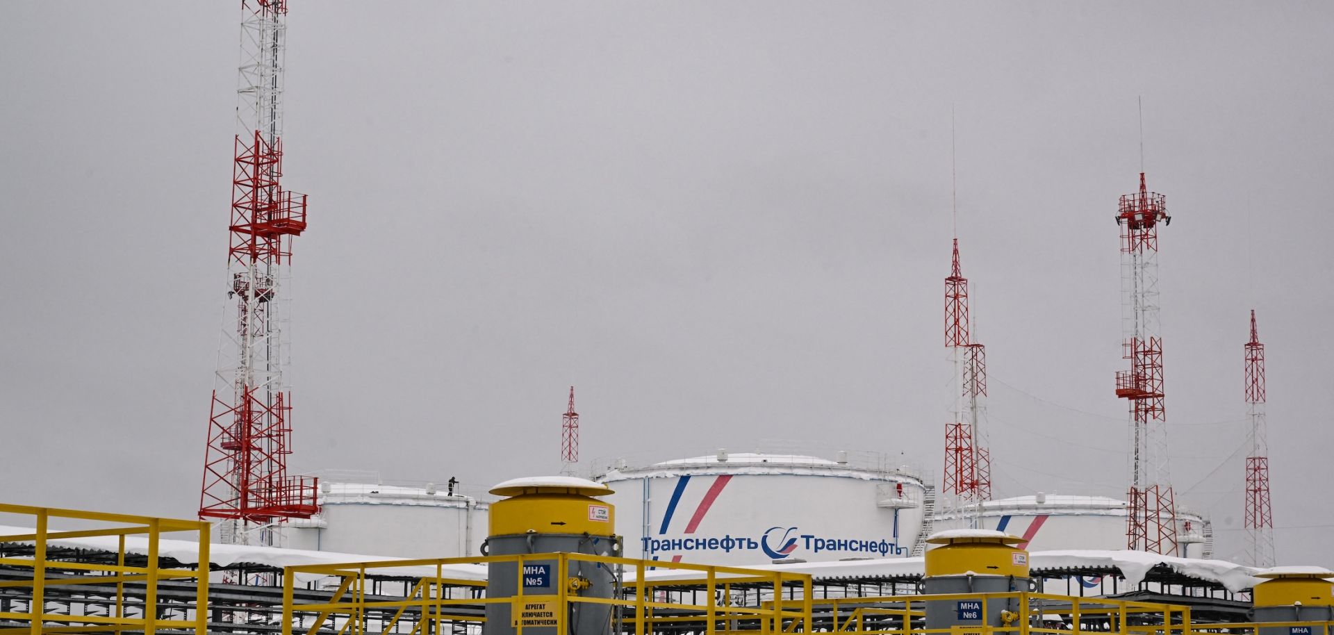 A view taken on Dec. 13, 2023, shows pumping units at the grounds of a fuel tank farm of Russia's oil pipeline giant Transneft.