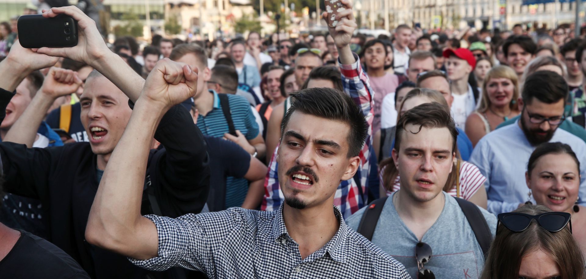 How the Kremlin chooses to acknowledge or suppress Russia’s upcoming regional elections will be key to watch as a sign of how threatened it feels by the latest wave of opposition protests. 