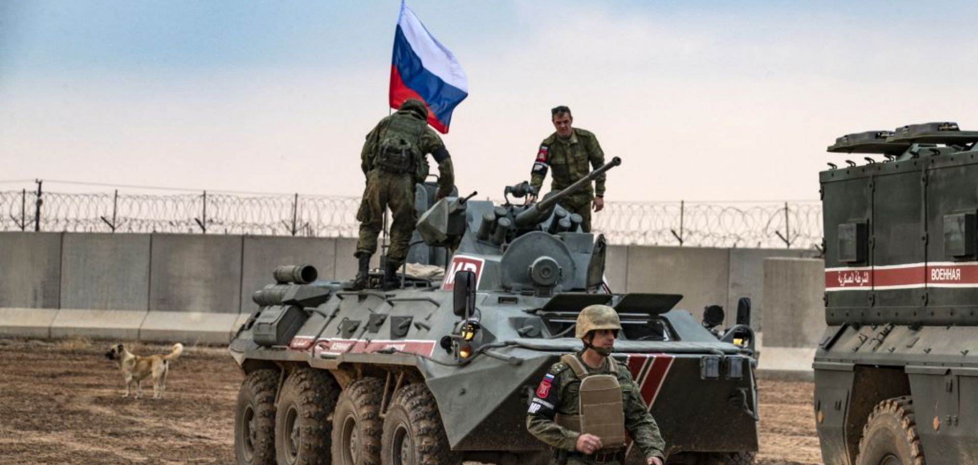 Russian troops gather around their military vehicles in northeast Syria on Nov. 1, 2019. 