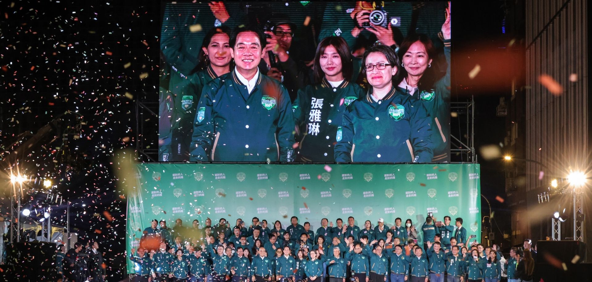 Taiwanese President-elect William Lai (C) on Jan. 13 in Taipei, Taiwan.