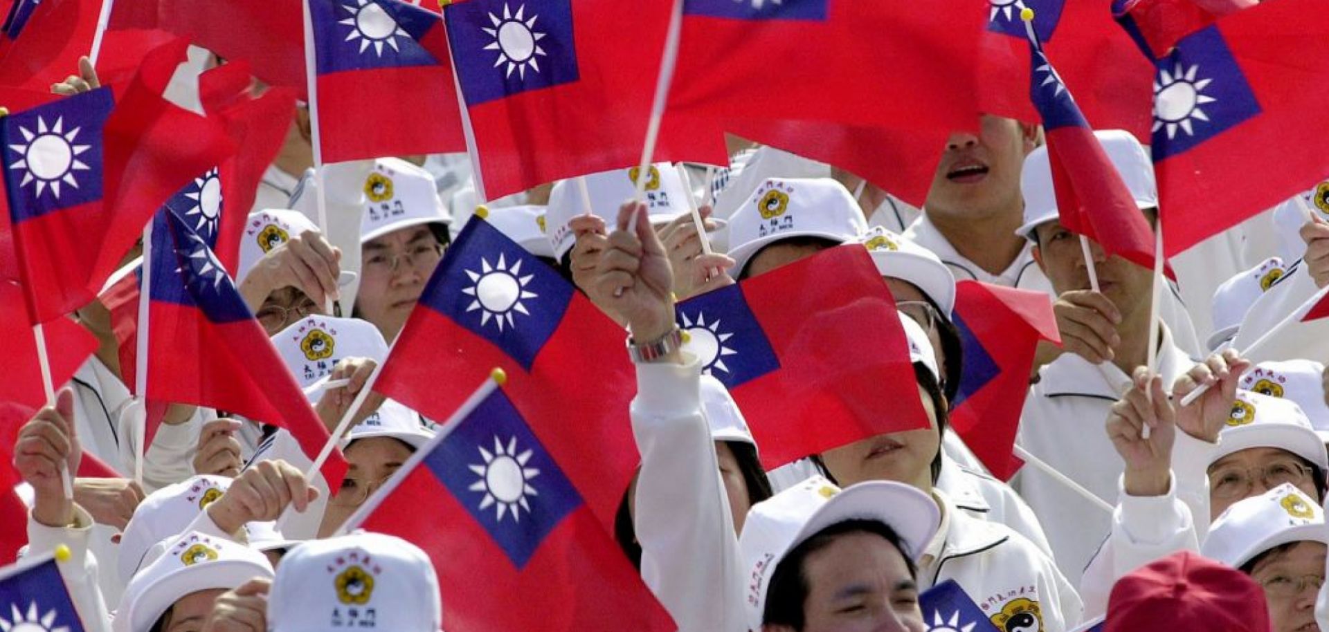 National Day celebrations on Oct. 10, 2004, in Taipei, Taiwan.