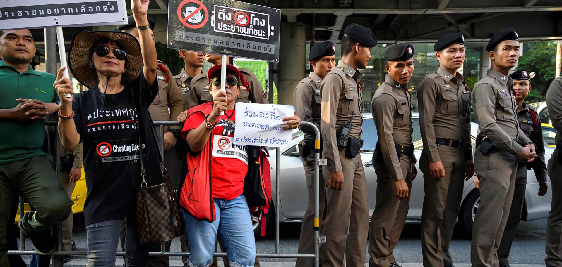 This photo shows protesters opposed to the military junta's rule over Thailand during a demonstration disputing election results.