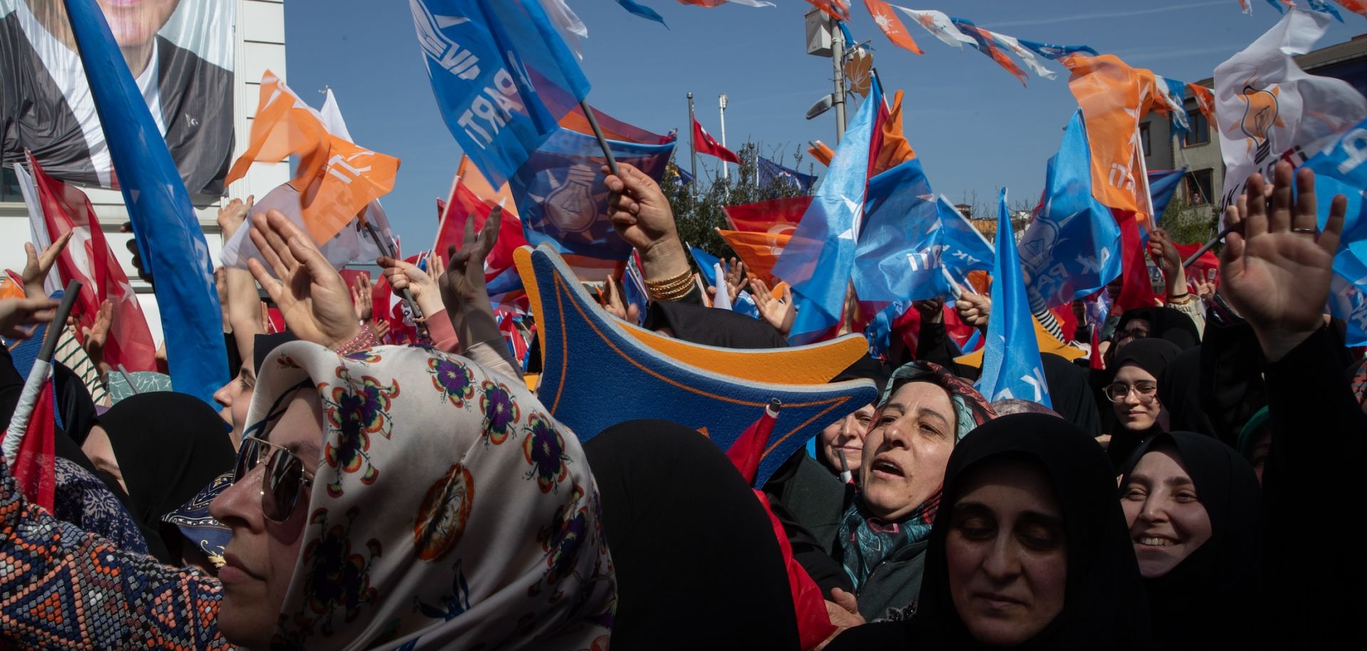 An APK rally March 29, 2024, in Istanbul.