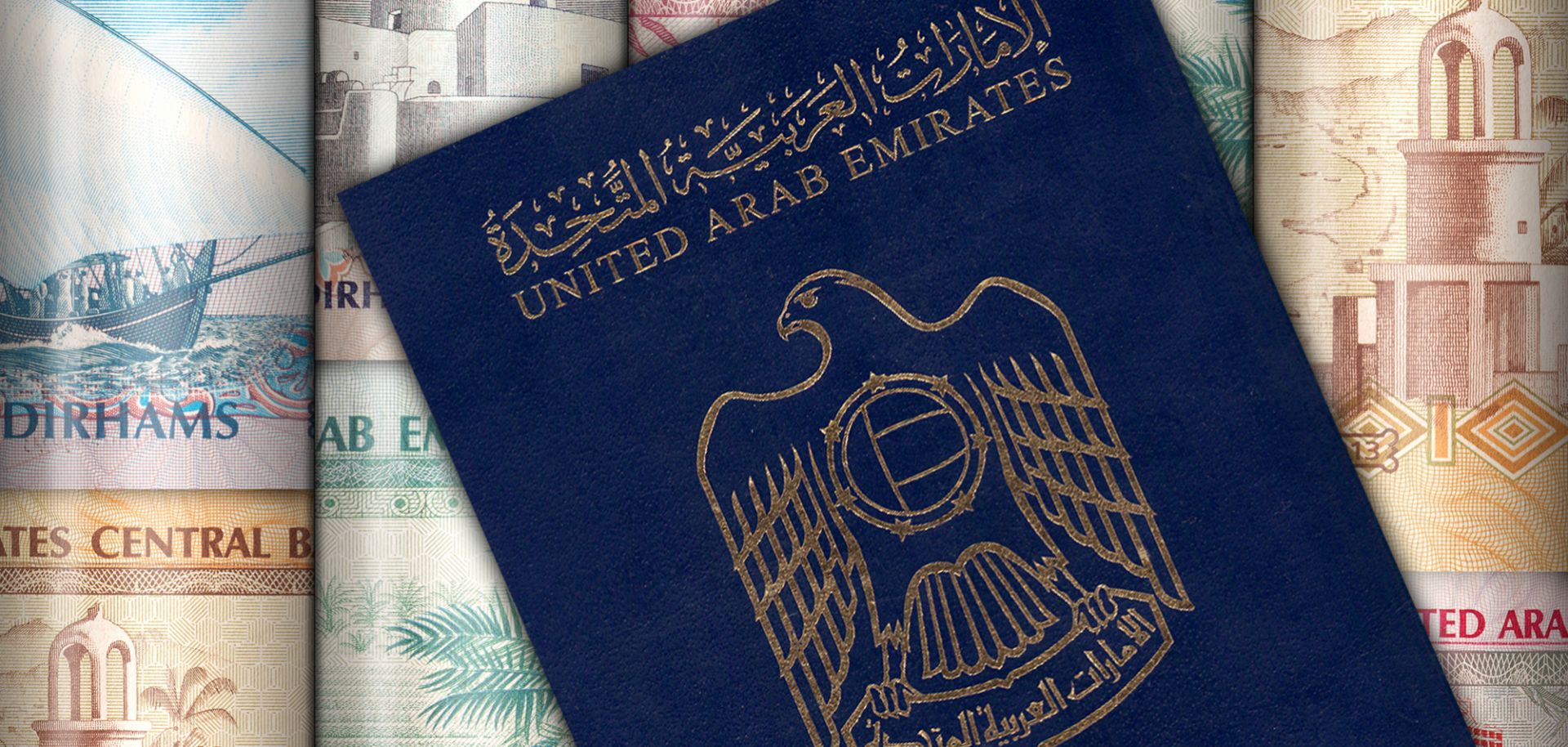 A display shows the UAE passport. 