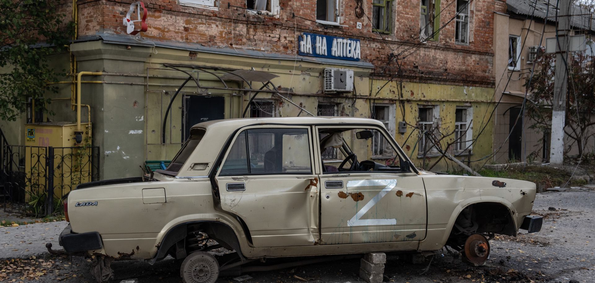 A car displaying the Russian "Z" military symbol is pictured on Oct. 13, 2022, in Kupiansk, Kharkiv region, Ukraine.