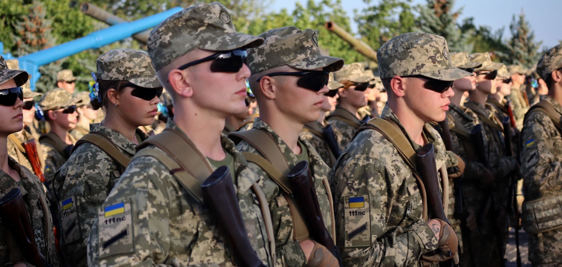 First-year cadets of the Military Institute of the Taras Shevchenko National University take their oaths on Sept. 8, 2023, in Kyiv, Ukraine.