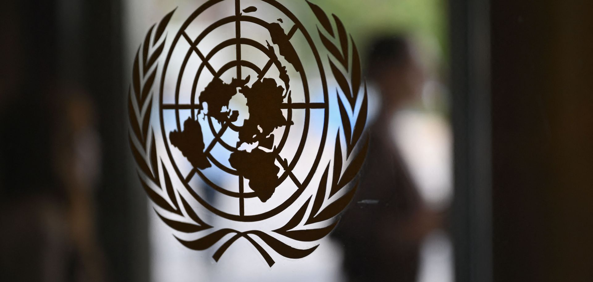 A door at the U.N. headquarters Sept. 15, 2023, in New York ahead of the 78th session of the General Assembly.