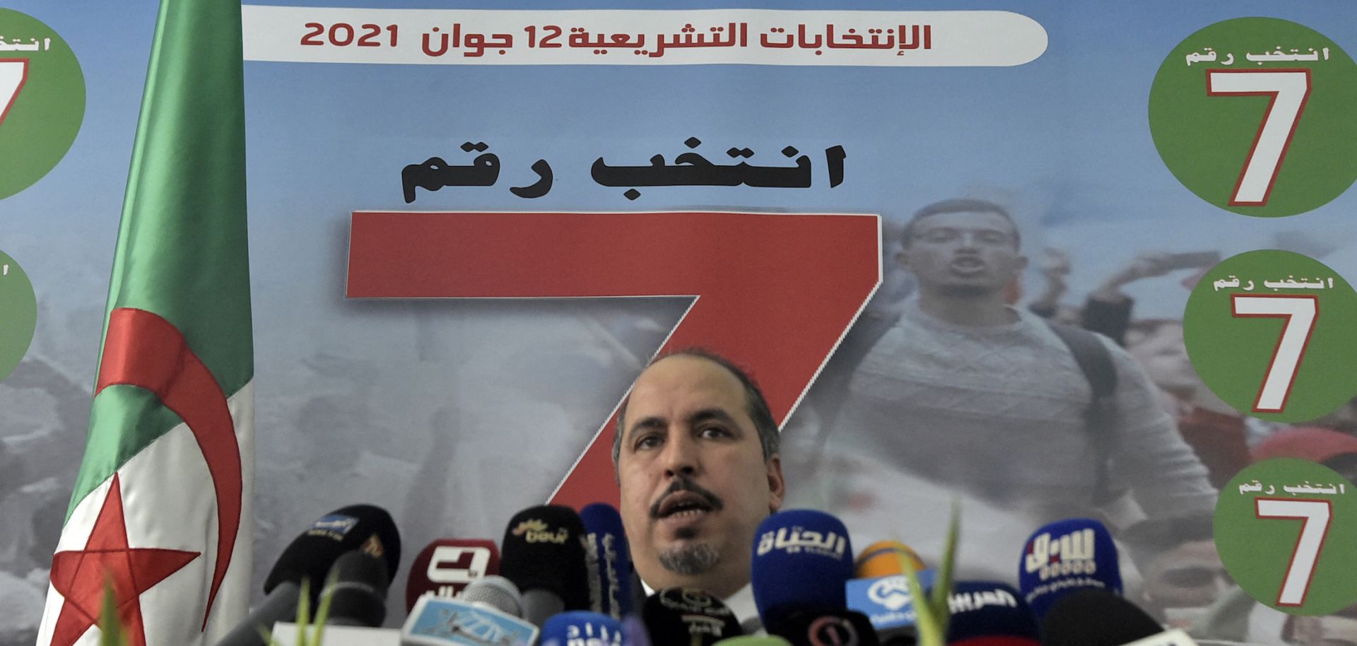 The Secretary-General of Algeria’s ruling National Liberation Front (FLN) holds a press conference on the party’s electoral victory in the capital of Algiers on June 16, 2021.