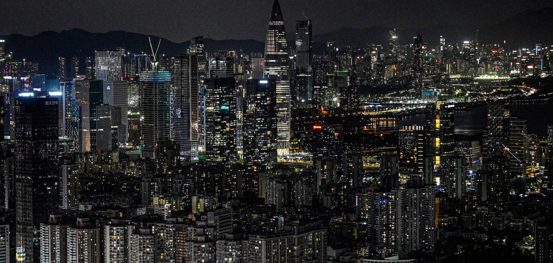 Shenzhen skyline