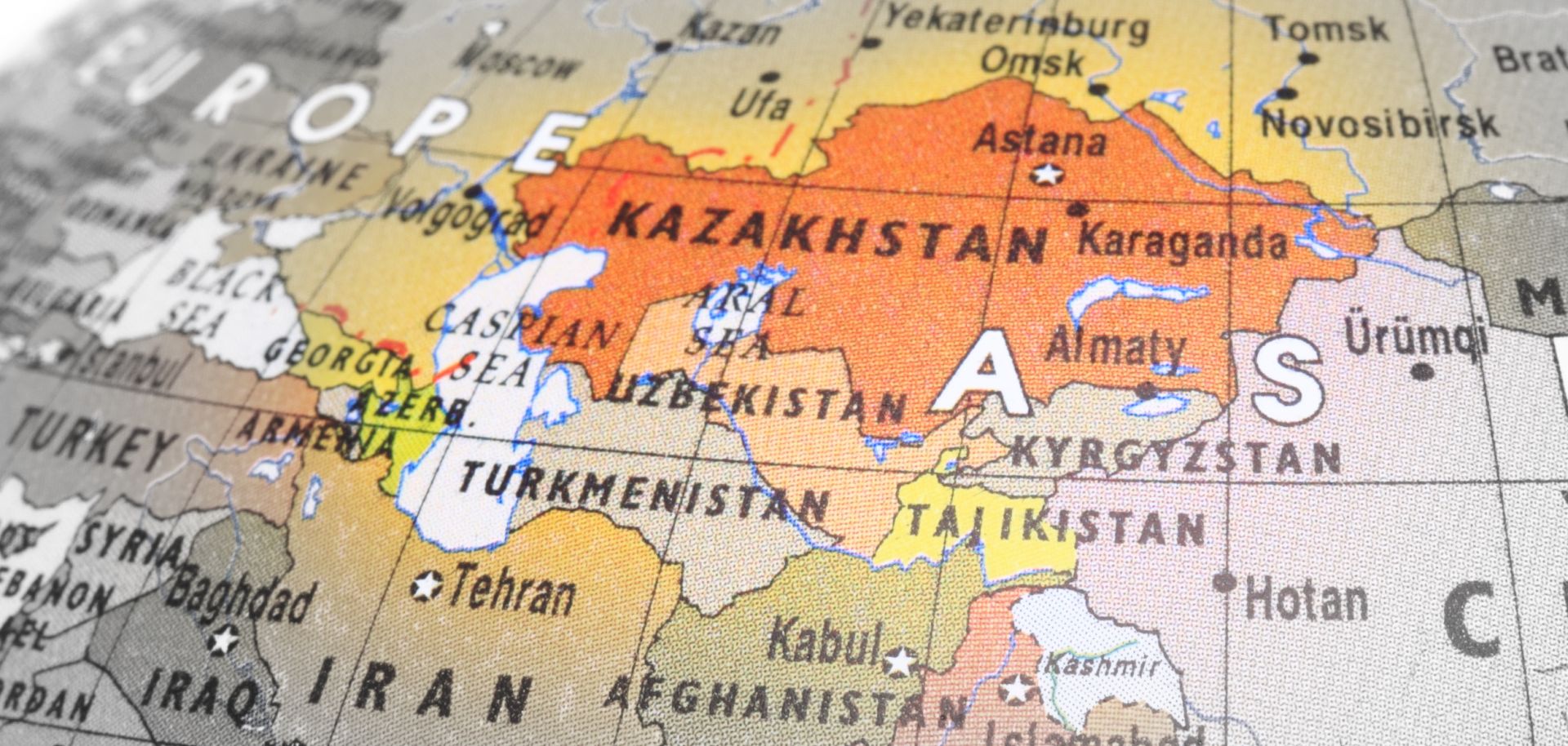 The question now is, have political transitions in Central Asia -- and the political systems of these countries in general -- stabilized and entered into a new, less volatile normal? The answer is more complex than the seemingly smooth changes taking place appear.