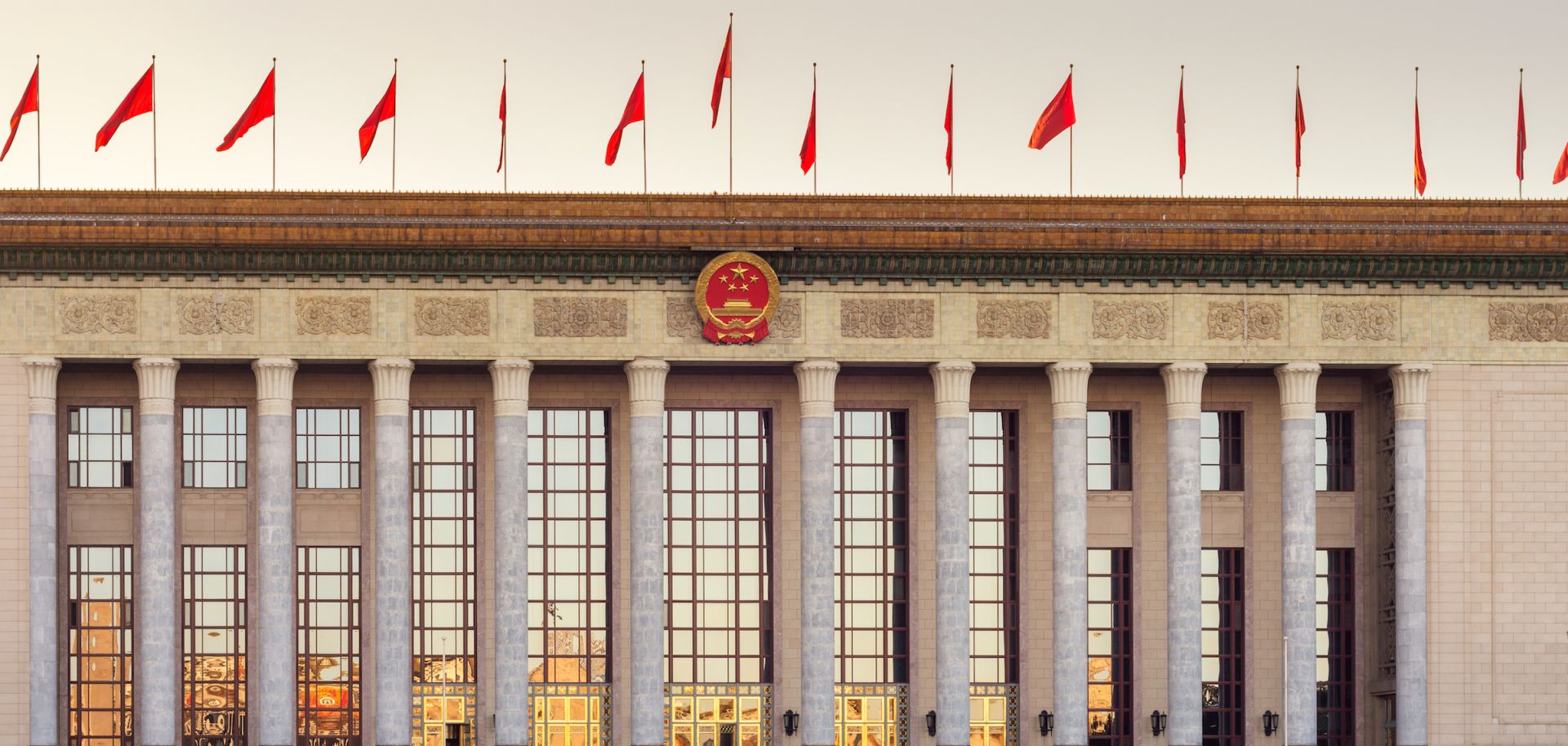 The National People's Congress in Beijing on Nov. 26, 2015.