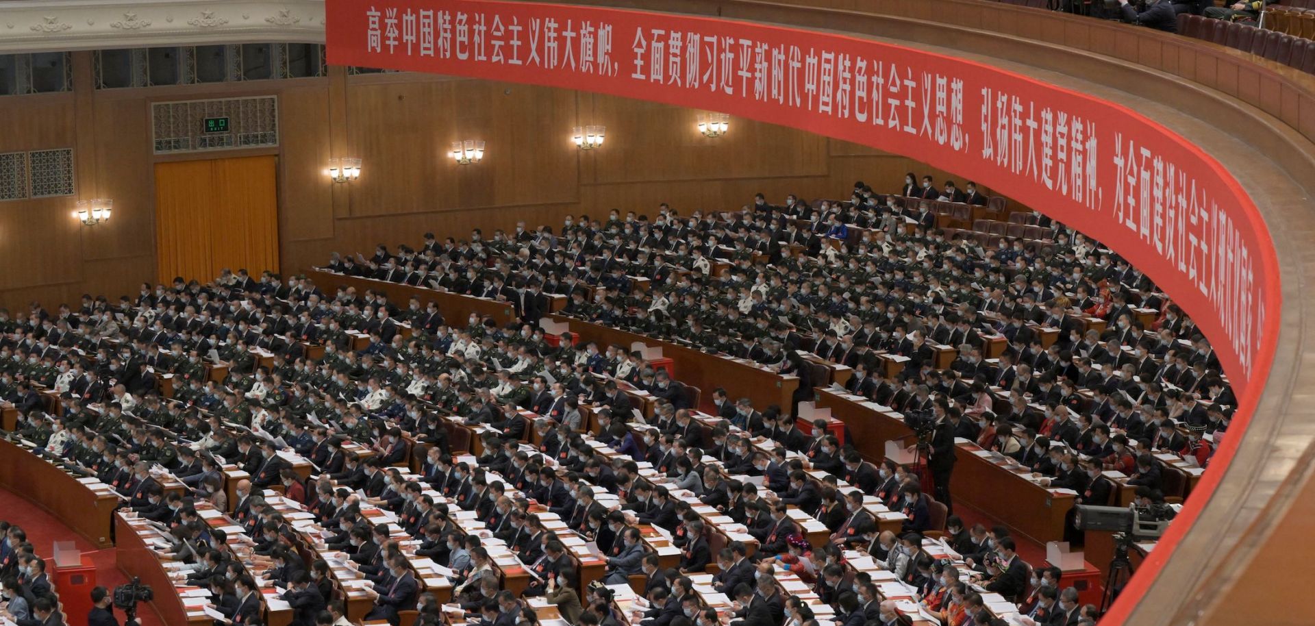 Delegates attend the closing ceremony of the Chinese Communist Party's 20th Congress at the Great Hall of the People in Beijing, China, on Oct. 22, 2022.