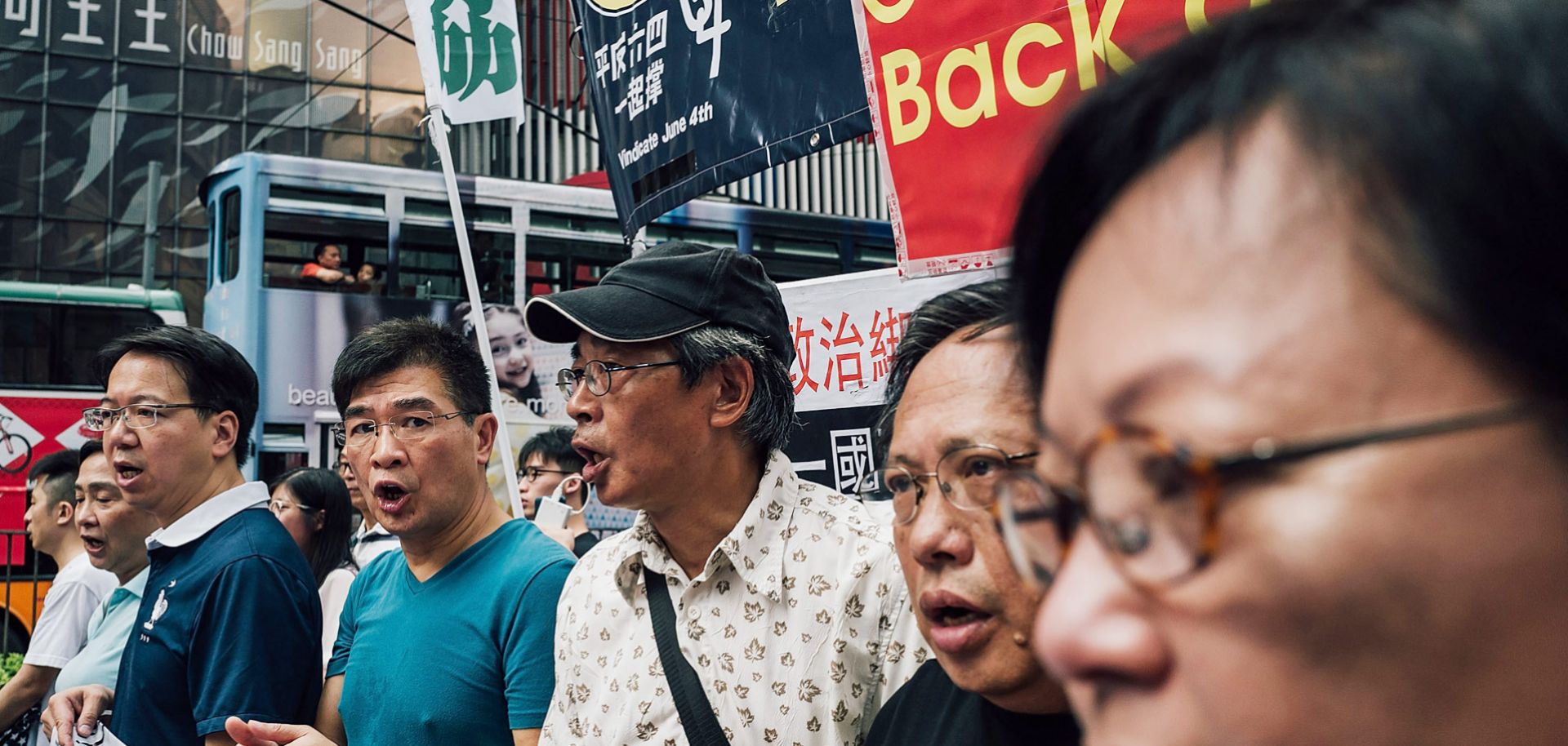 China's heavy-handed tactics in Hong Kong