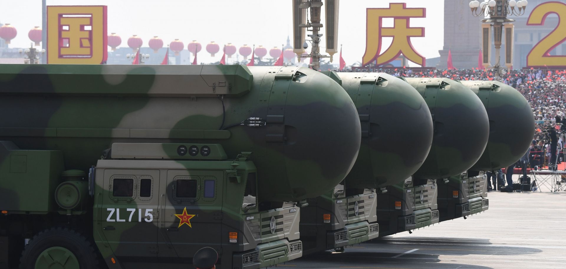 Nuclear-capable ballistic missiles are displayed during a military parade at Tiananmen Square in Beijing, China, on Oct. 1, 2019. 