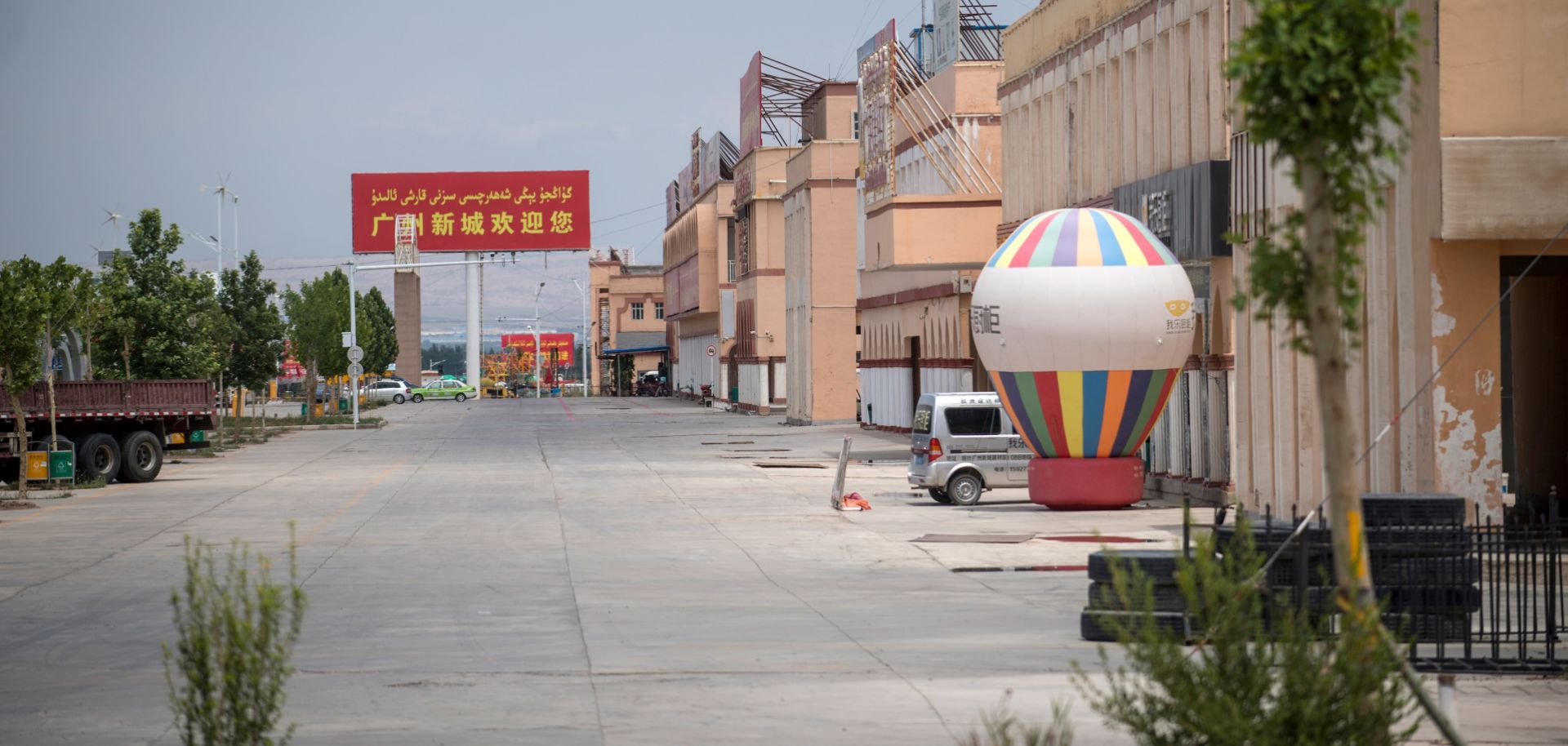 Beijing is promising underdeveloped regions such as Xinjiang that starting next year it will cover 80 percent of the costs associated with many public services.