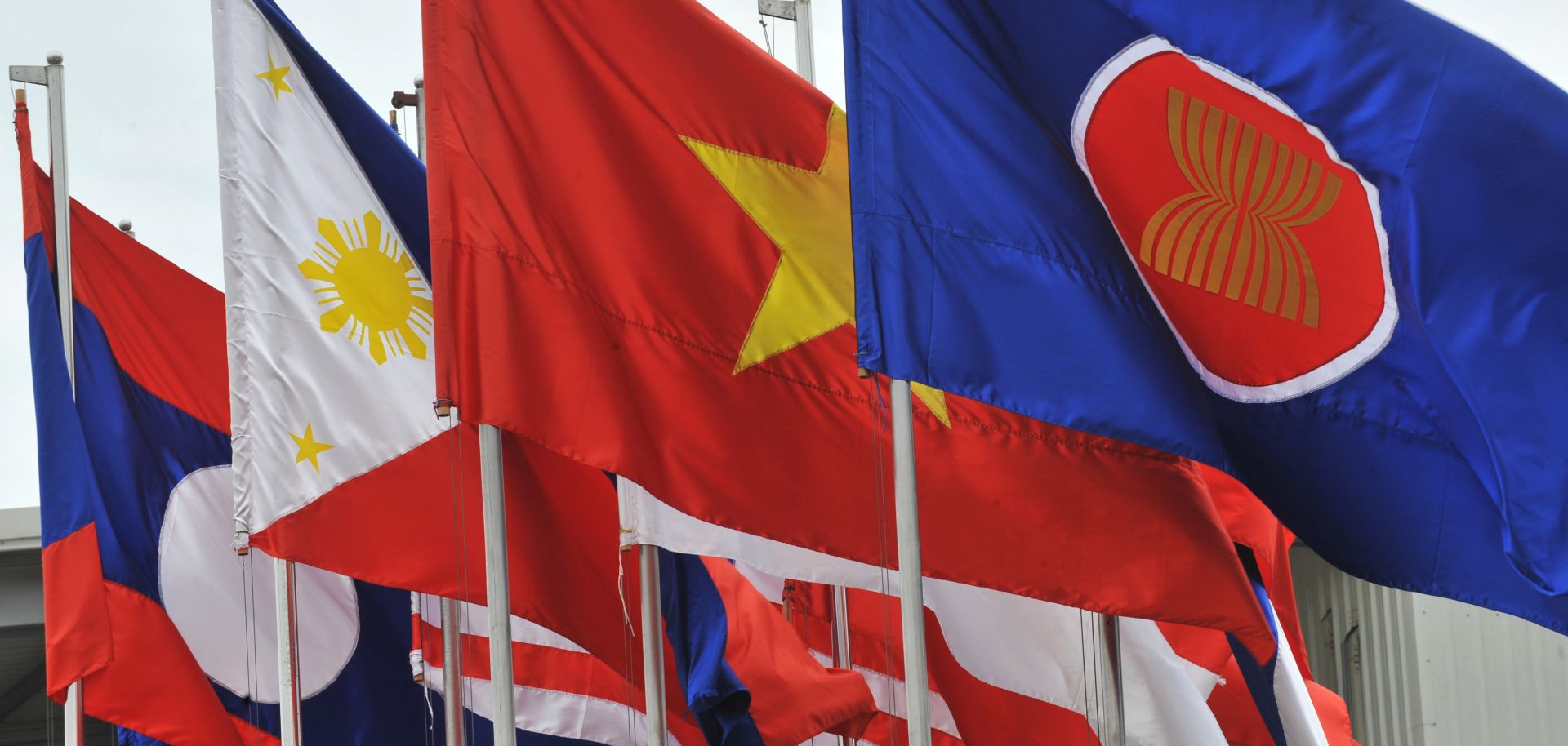 The Association of Southeast Asian Nations is marking the 50th anniversary of its founding.