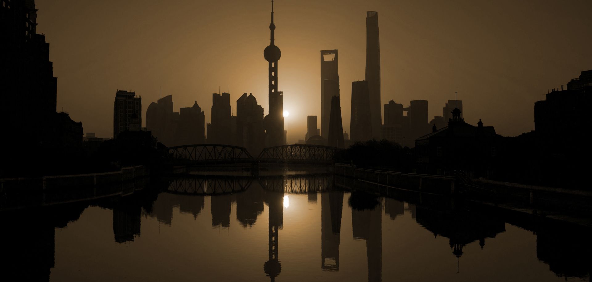 The skyline of Shanghai, November 2016.