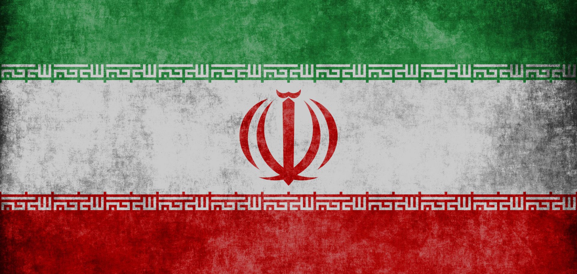A photo illustration of the Iranian flag.