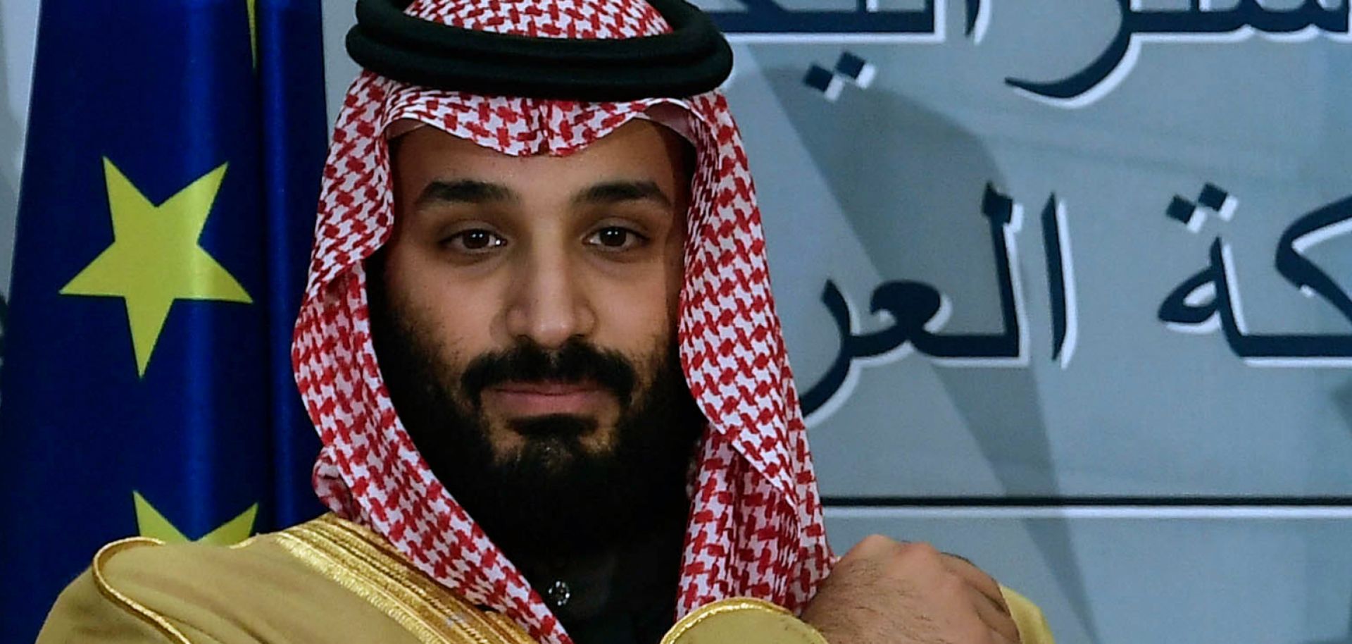 Saudi Crown Prince Mohammed bin Salman poses for a photograph on a visit to the Palace of Moncloa in Madrid, Spain, on April 12, 2018.
