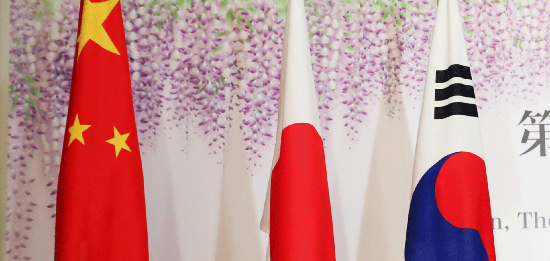 After three years of bumpy relations, China, Japan and South Korea have once again gathered for a trilateral summit as they look for a way to harness their economic heft.