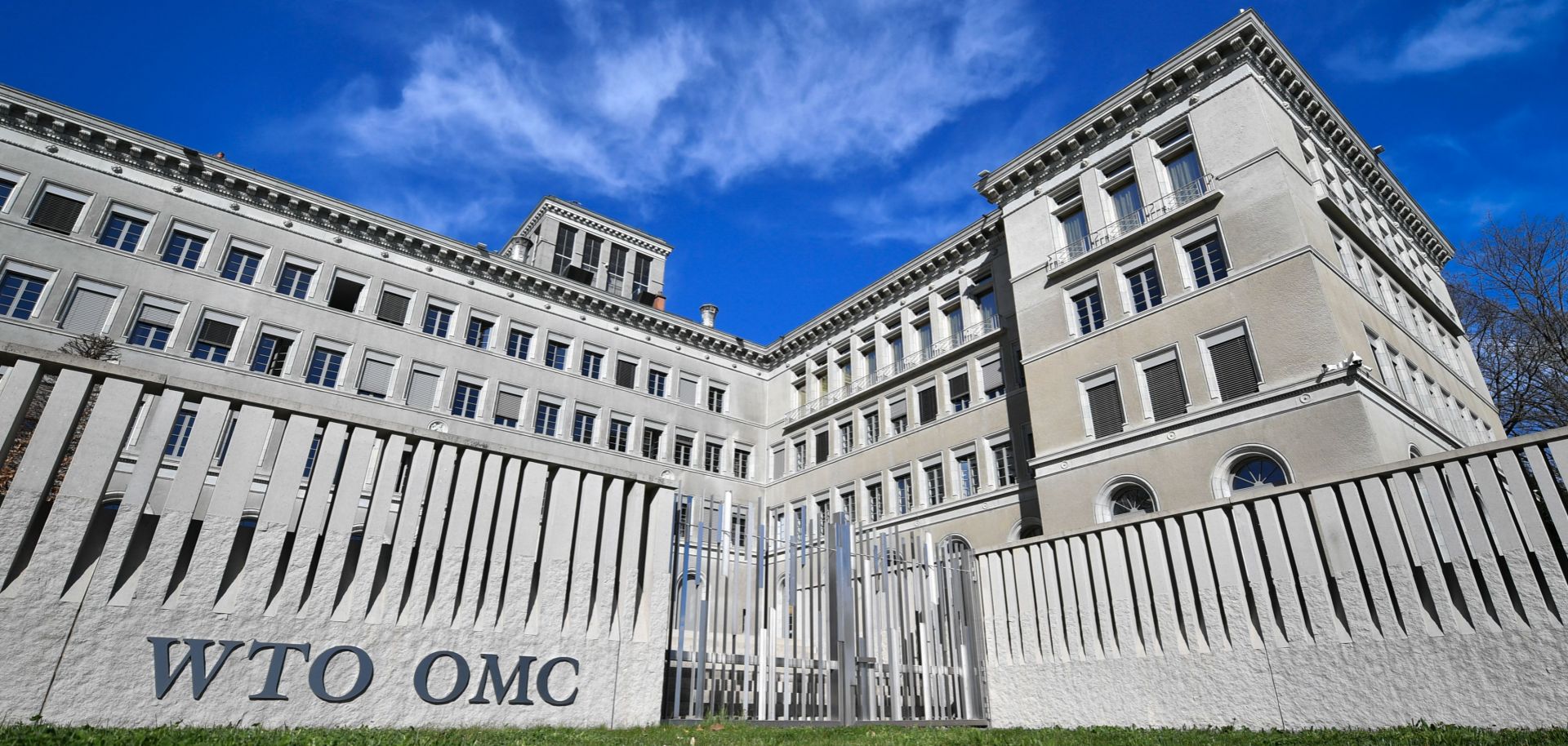 The World Trade Organization (WTO) headquarters are seen in Geneva on April 12, 2018. 