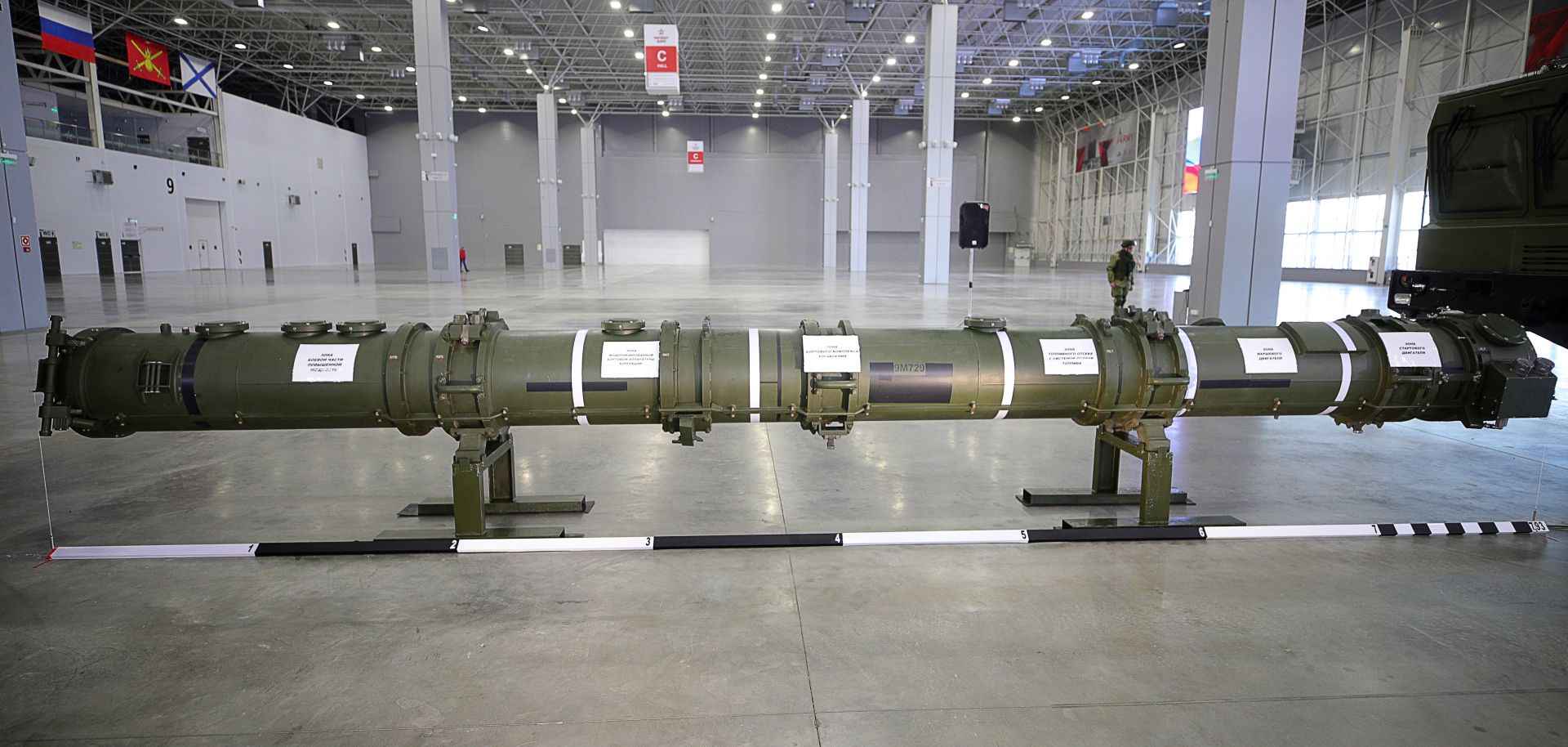 This photo shows a Russian 9M729 missile