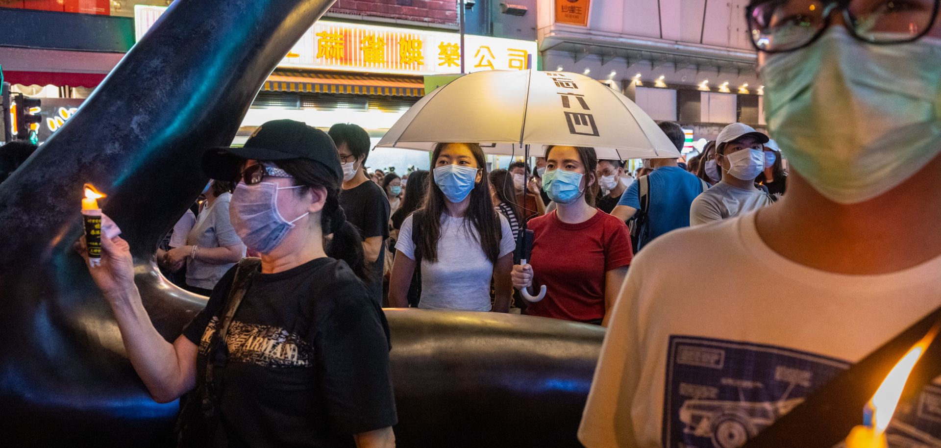 A memorial vigil in Mongkok, Hong Kong, on June 4, 2020.