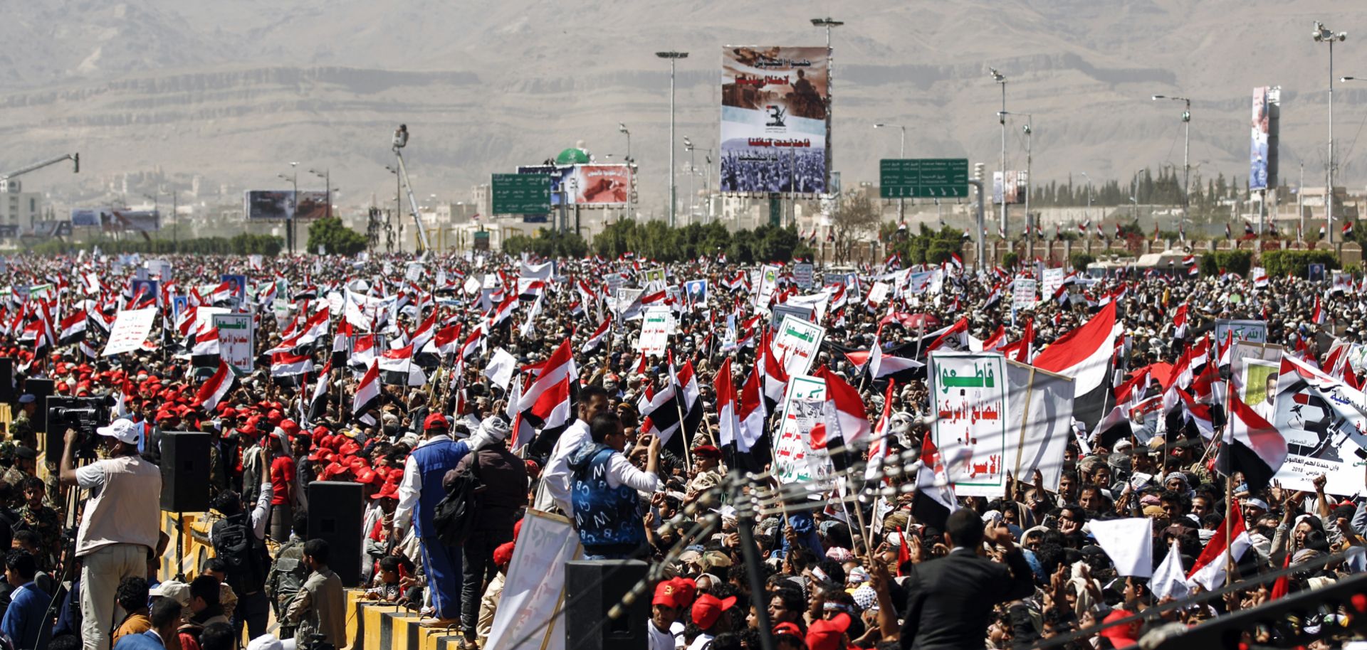 In the Yemeni capital of Sanaa, supporters of the Houthi insurgency gather March 26 at a rally commemorating the anniversary of Saudi Arabia's intervention in Yemen's civil war. 