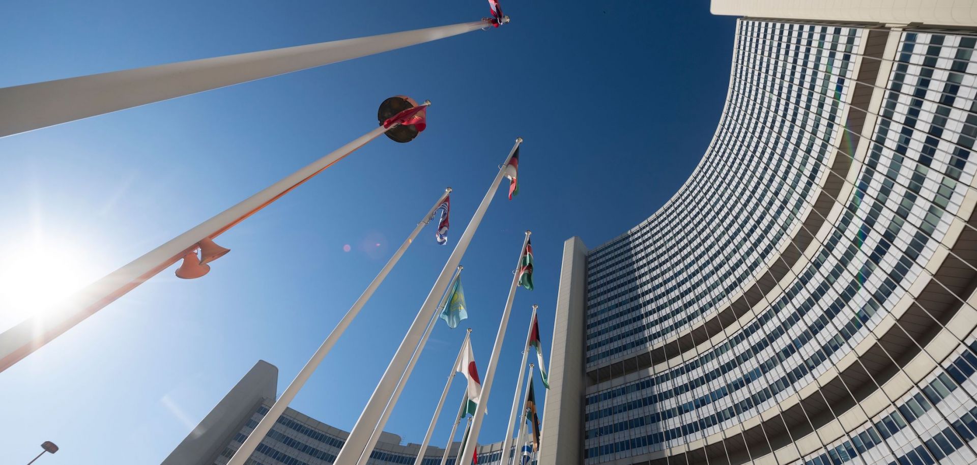 IAEA headquarters on Nov. 18, 2020, in Vienna.