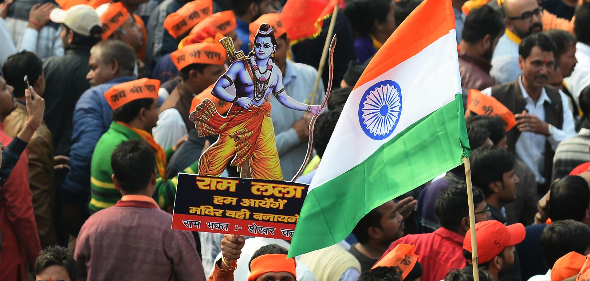 A Dec. 9, 2018, rally in New Delhi calling for the construction of a Hindu temple on the site of the demolished Babri Mosque.