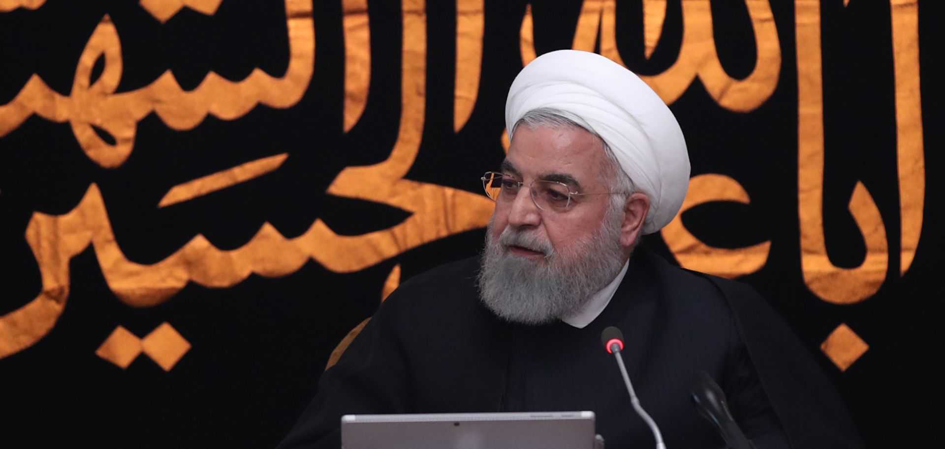 Iranian President Hassan Rouhani leads a Cabinet meeting in Tehran on Sept. 11, 2019.